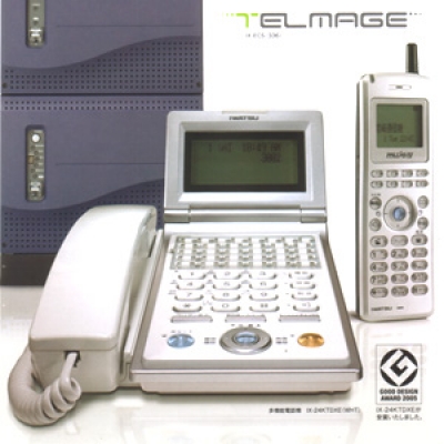 TELMAGE