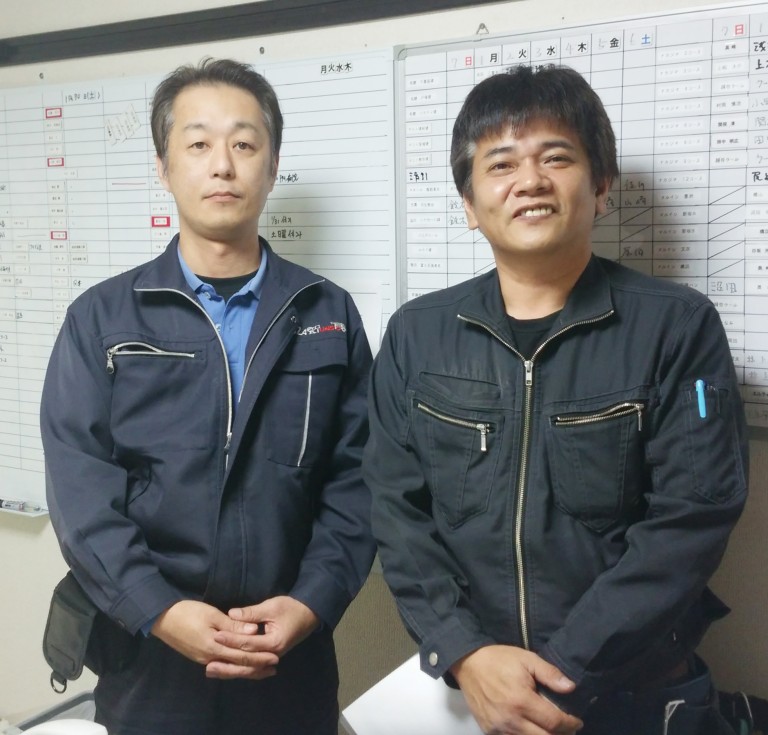 株式会社オザキ運送 様