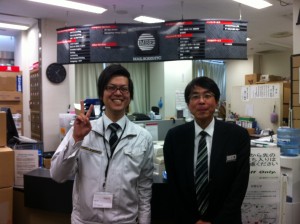 株式会社サンギョウ 様