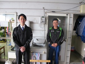 株式会社 小峰 様