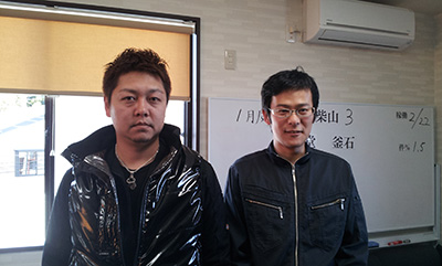 株式会社パーフェクトブルーム 様