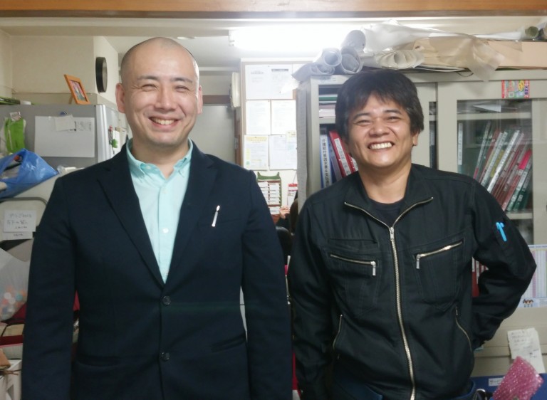 ケアーハウスこだま有限会社 様