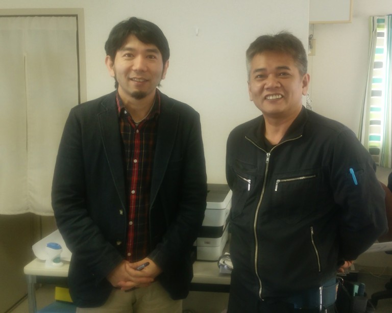 株式会社ウエイド 様