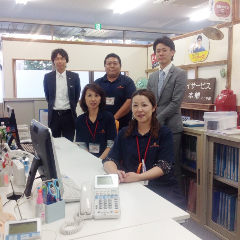 株式会社フロンティア 様