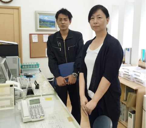 有限会社グリターコーポレーション 様