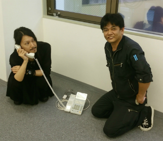 株式会社イズネイジ 様