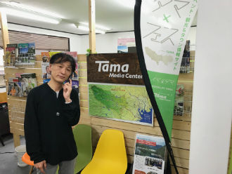 株式会社グッドライフ多摩 様