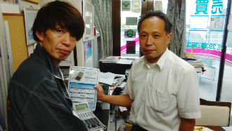ハウスブリッジ株式会社 様