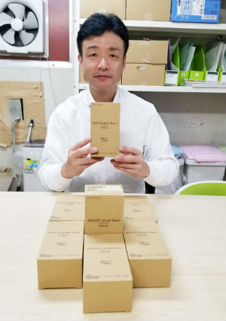 株式会社菊廼舎 様