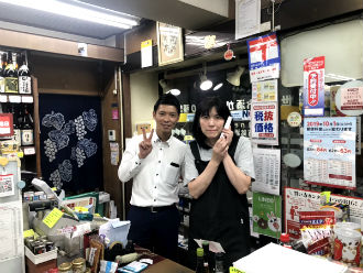 有限会社ますしん 様