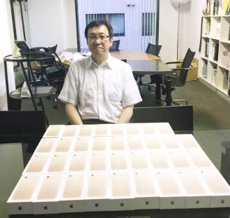 中村展設株式会社 様