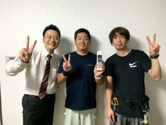 株式会社リーセンド 様