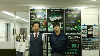 サンヨーホームズ株式会社 様