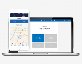 アプリ・PC打刻