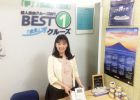 株式会社ベストワンドットコム 様